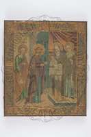 Μικρογραφία εικόνας