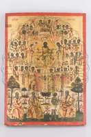 Μικρογραφία εικόνας