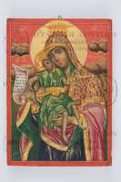 Μικρογραφία εικόνας