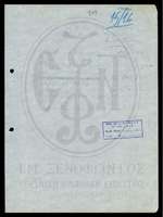 Μικρογραφία εικόνας