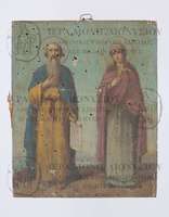 Μικρογραφία εικόνας