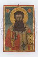 Μικρογραφία εικόνας