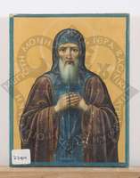 Μικρογραφία εικόνας