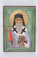 Μικρογραφία εικόνας