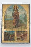 Μικρογραφία εικόνας