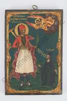 Μικρογραφία εικόνας