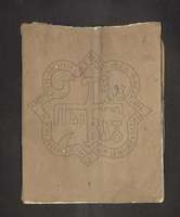 Μικρογραφία εικόνας