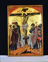 Μικρογραφία εικόνας