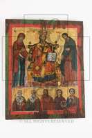 Μικρογραφία εικόνας