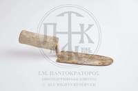 Μικρογραφία εικόνας