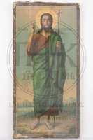 Μικρογραφία εικόνας