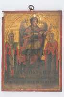 Μικρογραφία εικόνας