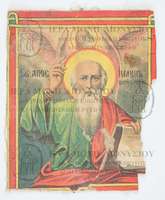 Μικρογραφία εικόνας