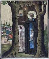 Μικρογραφία εικόνας