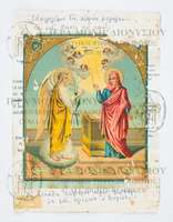 Μικρογραφία εικόνας