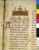 Μικρογραφία εικόνας