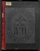 Μικρογραφία εικόνας