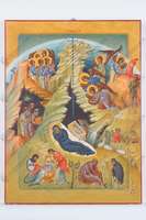 Μικρογραφία εικόνας