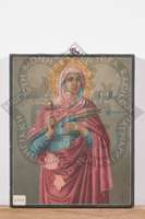 Μικρογραφία εικόνας