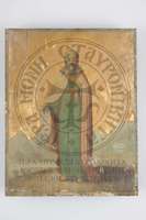 Μικρογραφία εικόνας