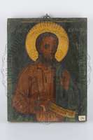 Μικρογραφία εικόνας