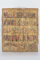 Μικρογραφία εικόνας