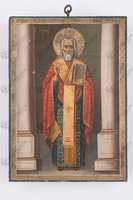 Μικρογραφία εικόνας