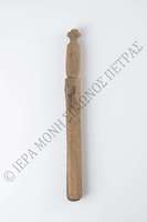 Μικρογραφία εικόνας