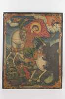 Μικρογραφία εικόνας