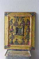 Μικρογραφία εικόνας