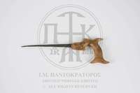 Μικρογραφία εικόνας