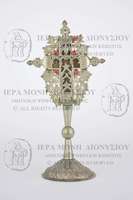 Μικρογραφία εικόνας