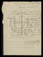 Μικρογραφία εικόνας