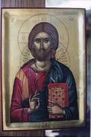 Μικρογραφία εικόνας