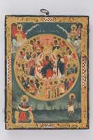 Μικρογραφία εικόνας