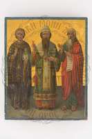 Μικρογραφία εικόνας