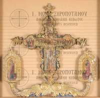 Μικρογραφία εικόνας