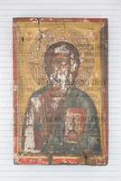 Μικρογραφία εικόνας