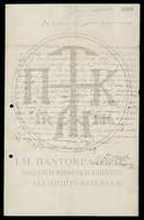 Μικρογραφία εικόνας