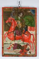 Μικρογραφία εικόνας