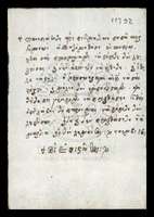 Μικρογραφία εικόνας