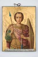 Μικρογραφία εικόνας