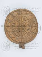 Μικρογραφία εικόνας