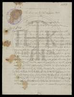 Μικρογραφία εικόνας