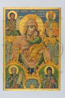 Μικρογραφία εικόνας