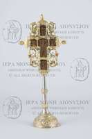 Μικρογραφία εικόνας