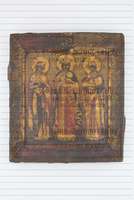 Μικρογραφία εικόνας