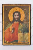 Μικρογραφία εικόνας