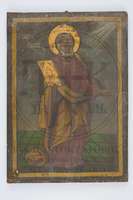 Μικρογραφία εικόνας