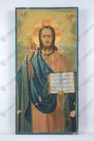 Μικρογραφία εικόνας